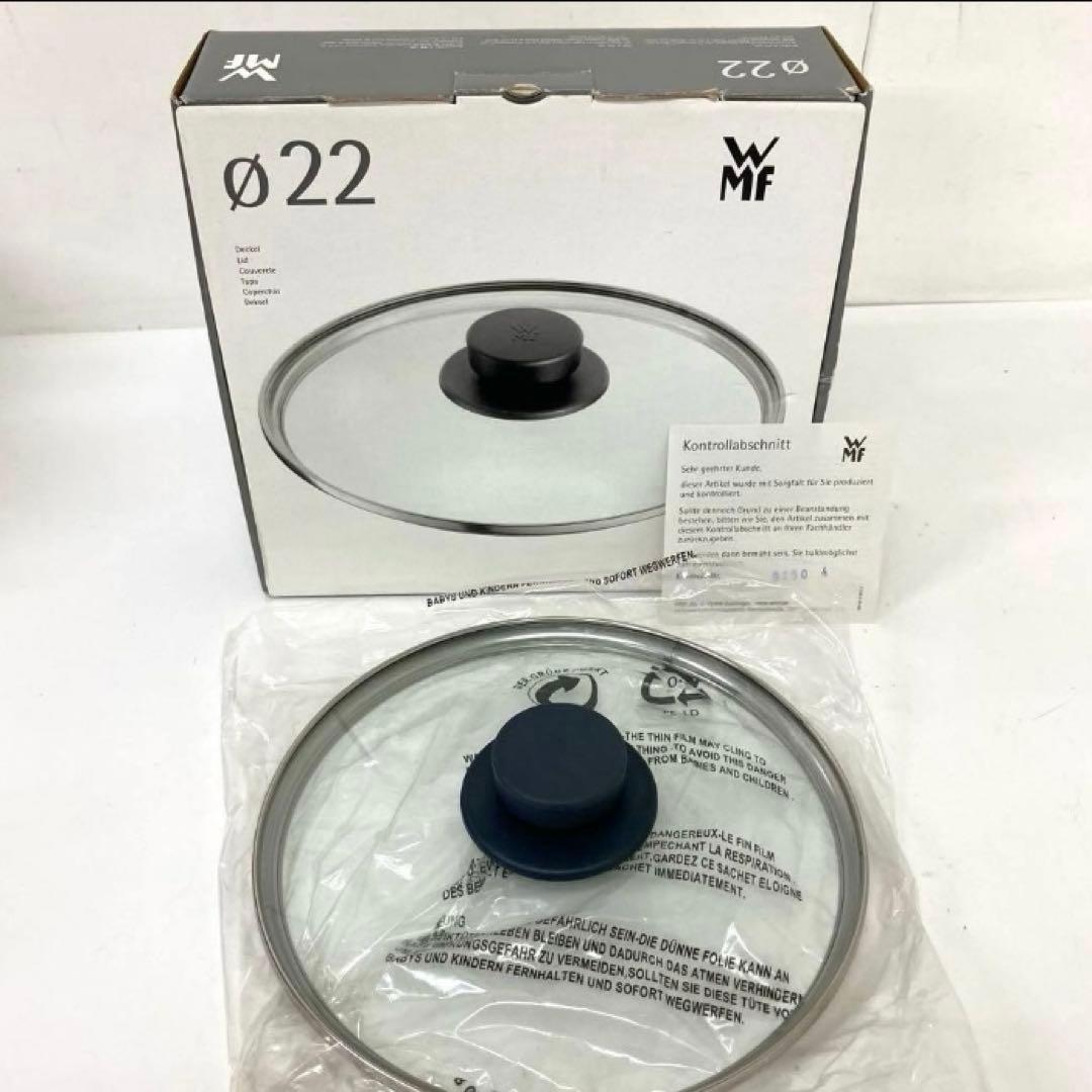 4323- タッパーウェア レインボークッカー 圧力鍋 4.5L フタ まとめ