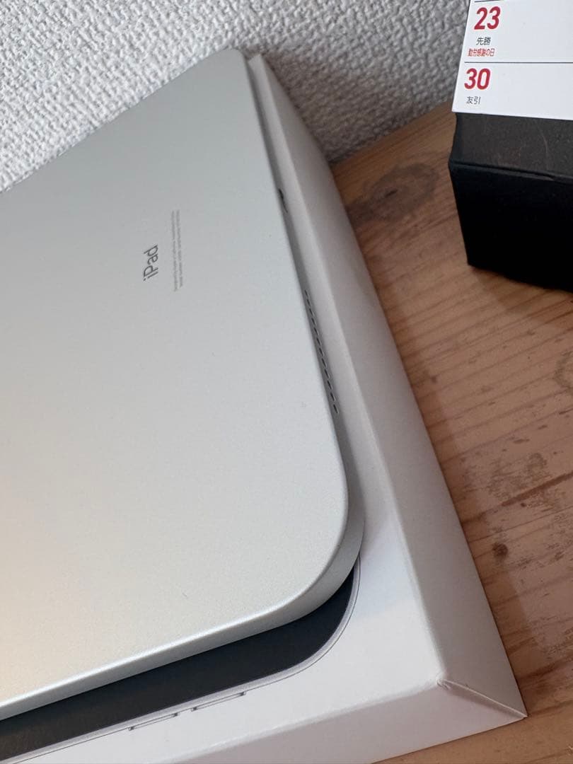 美品　Apple iPad（第10世代）シルバー64GB wifiモデル本体