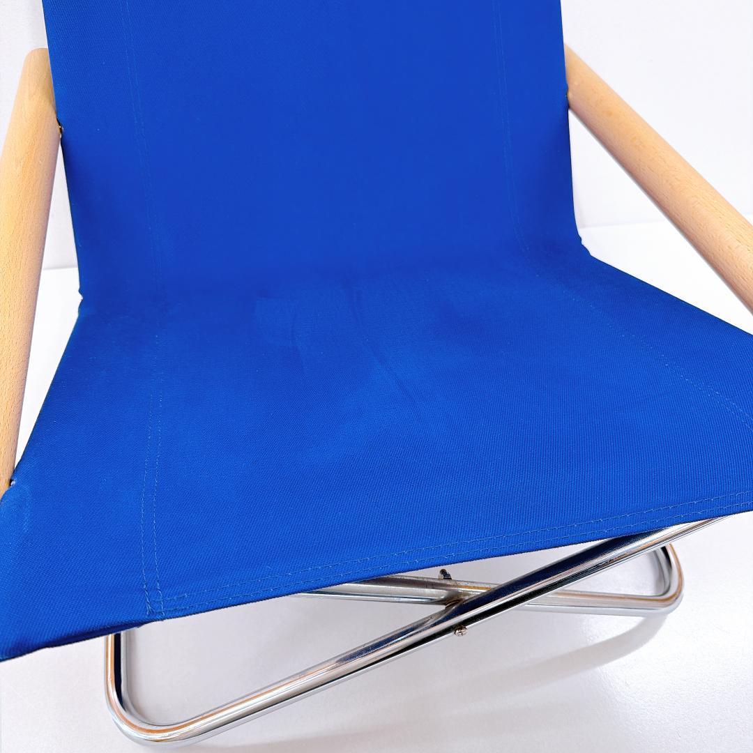 【美品】　NychairX　ニーチェアX 　ブルー