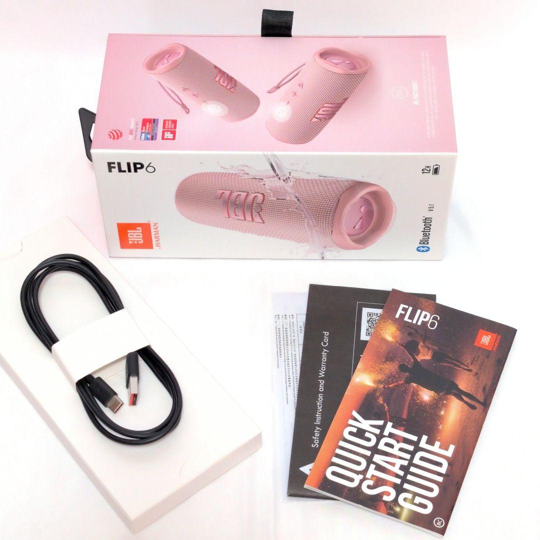 JBL FLIP6 ワイヤレススピーカー ピンク　スピーカー　Bluetooth