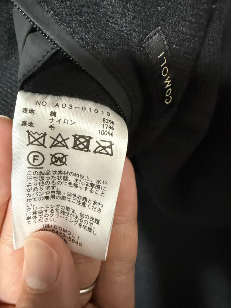 comoli 24aw コーチジャケット コットンナイロン　サイズ2