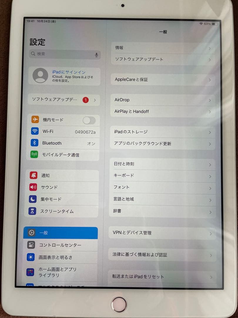 iPad (第6世代) 32GB シルバー Wi-Fi+Cellularモデル