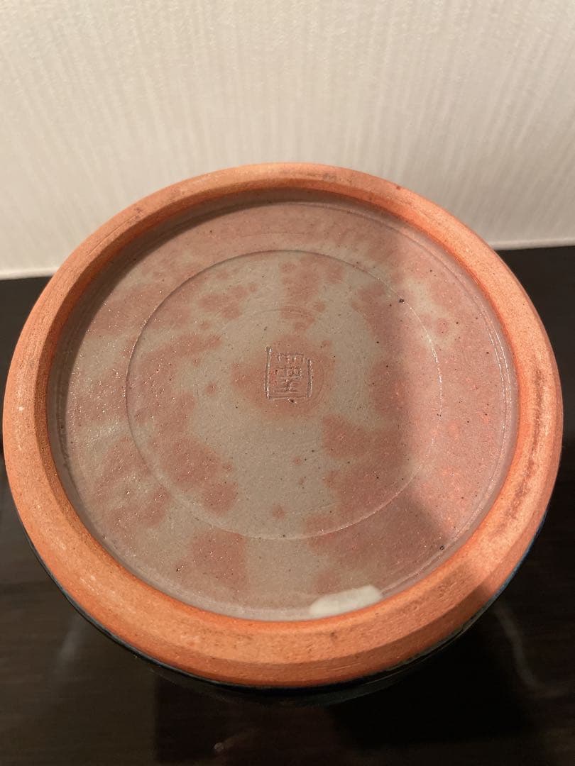 旭泉窯　九谷焼 【苧野憲夫作品】彩流花器 魚　花瓶、木箱付き