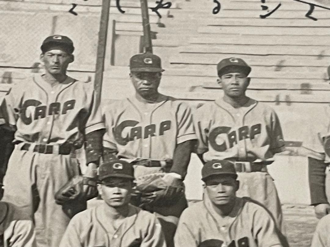 1950年◆広島野球倶楽部カープ軍結成記念写真◆広島東洋カープ