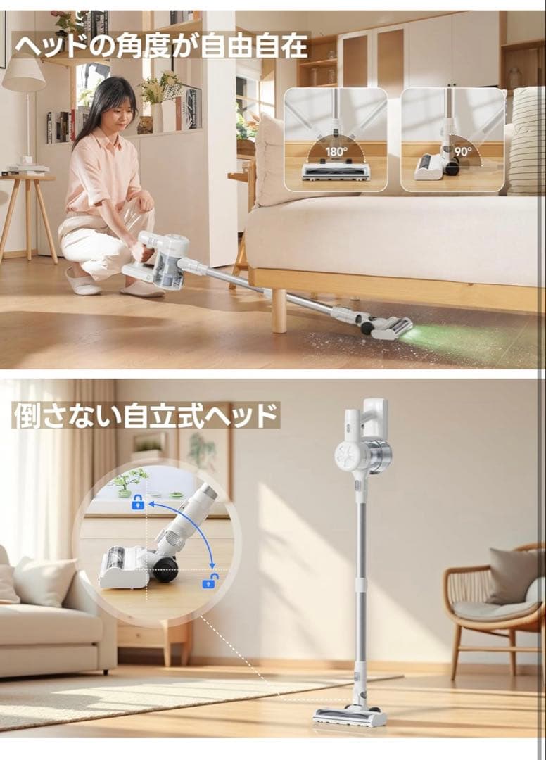 掃除機 コードレス 42000pa LEACCO コードレス掃除機 自立式 軽量