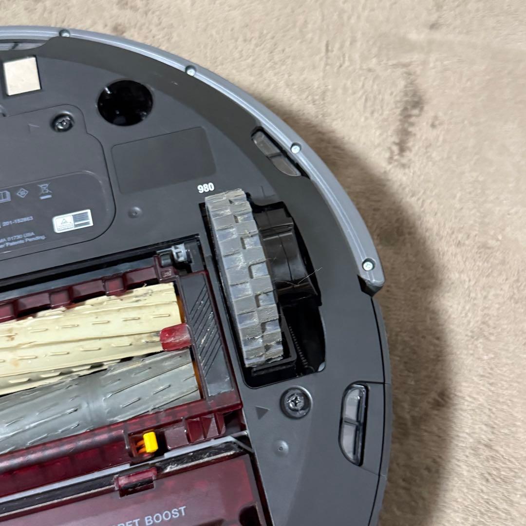 iRobot ルンバ Roomba 980 ロボット掃除機