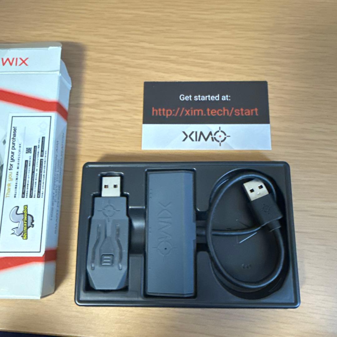 xim apex (ほぼ未使用)動作確認済み