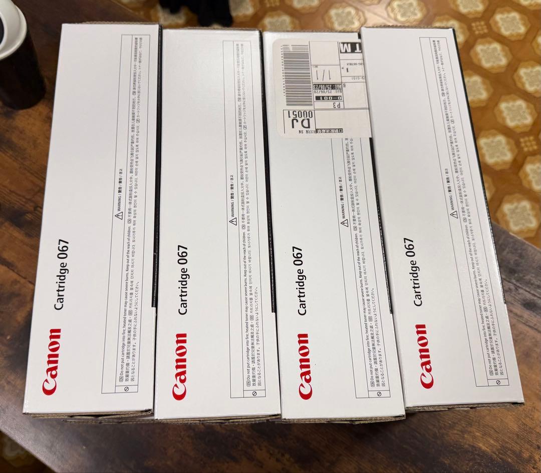 Canon トナーカートリッジ 067