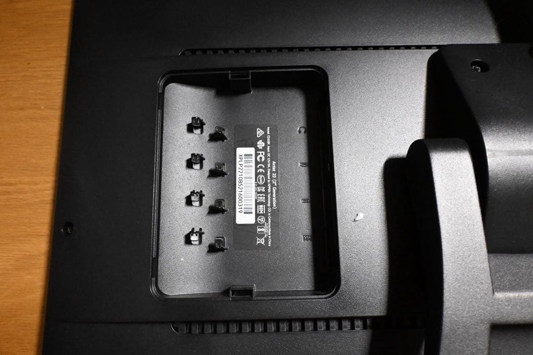 [ジャンク品]XPPen Artist 22セカンド 液タブ 21.5インチ