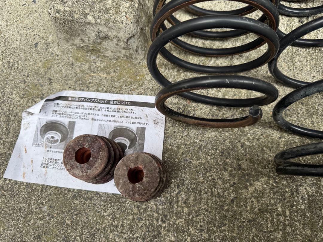 ワゴンR mh23s 2WD RSR スプリング 一台分