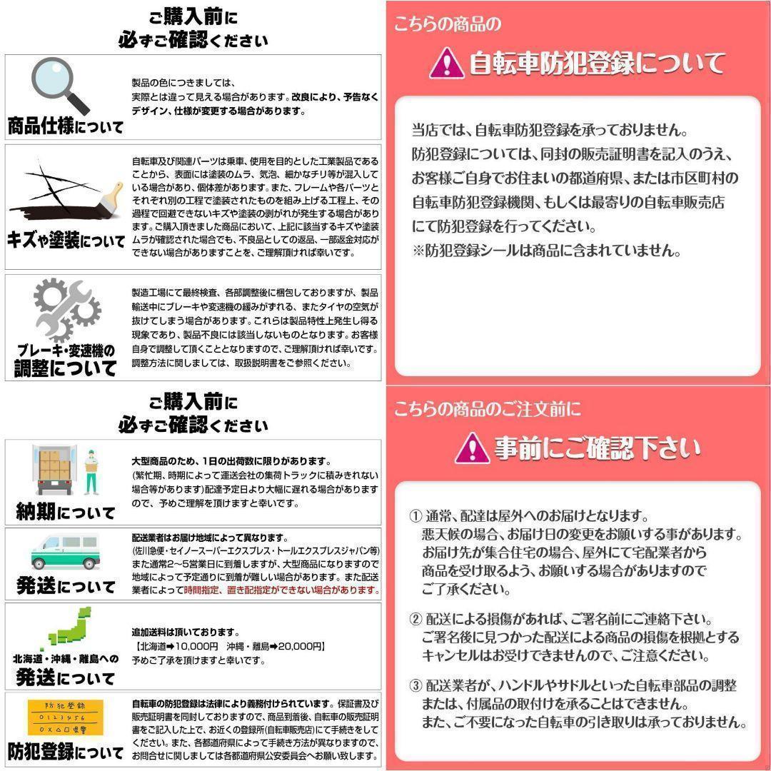 ロードバイク ライト 自転車 初心者 21段変速 アウトドア ホワイト 1843