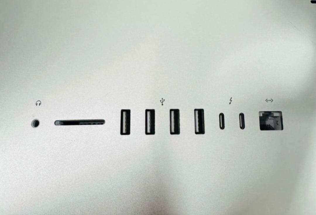 10h56 Apple iMac A2116 Core i3 メモリ8GB