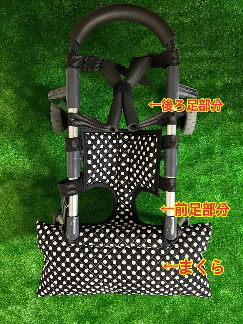 小型犬4輪歩行器　犬用車椅子　介護用　顎のせ枕付き　4.5〜6kg