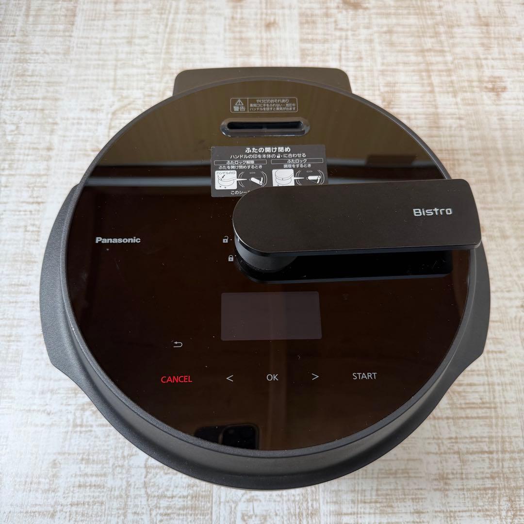 Panasonic パナソニック　オートクッカービストロ　NF-AC1000
