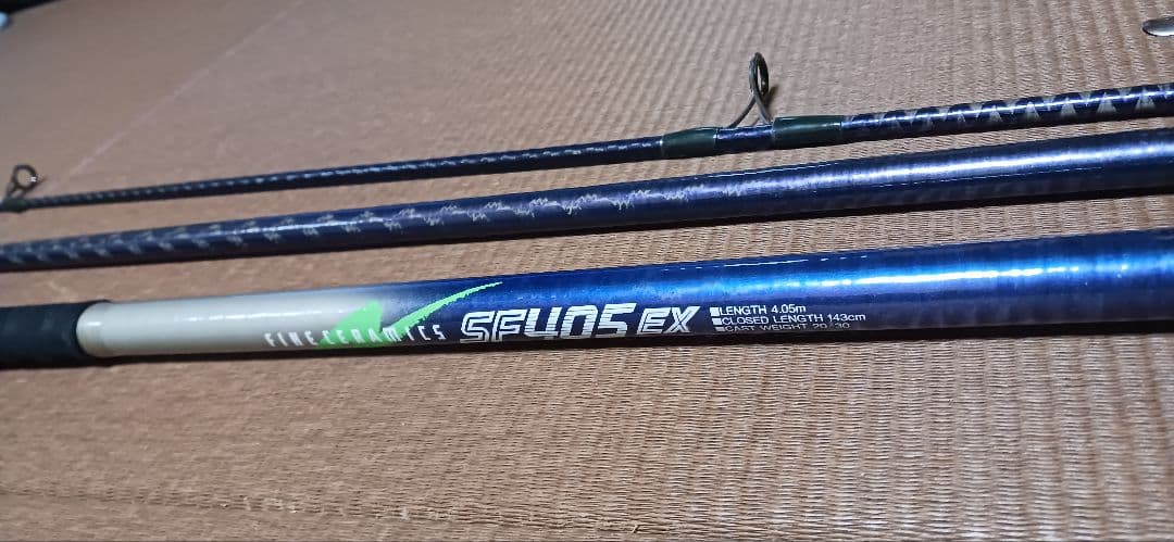 投げ釣り　ファインセラミックス405ex