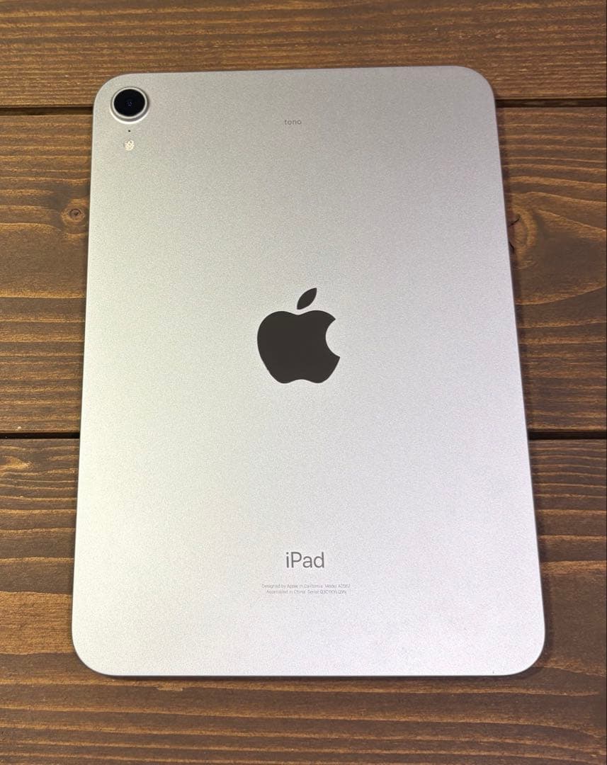 iPad mini 6 バッテリー容量100% 256GB スターライト刻印あり