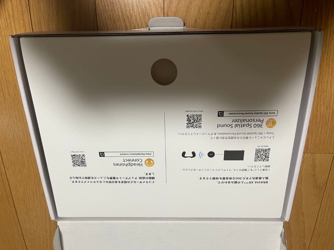 SONY SRS-NS7 ワイヤレスネックバンドスピーカー