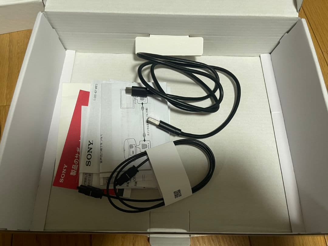 SONY SRS-NS7 ワイヤレスネックバンドスピーカー