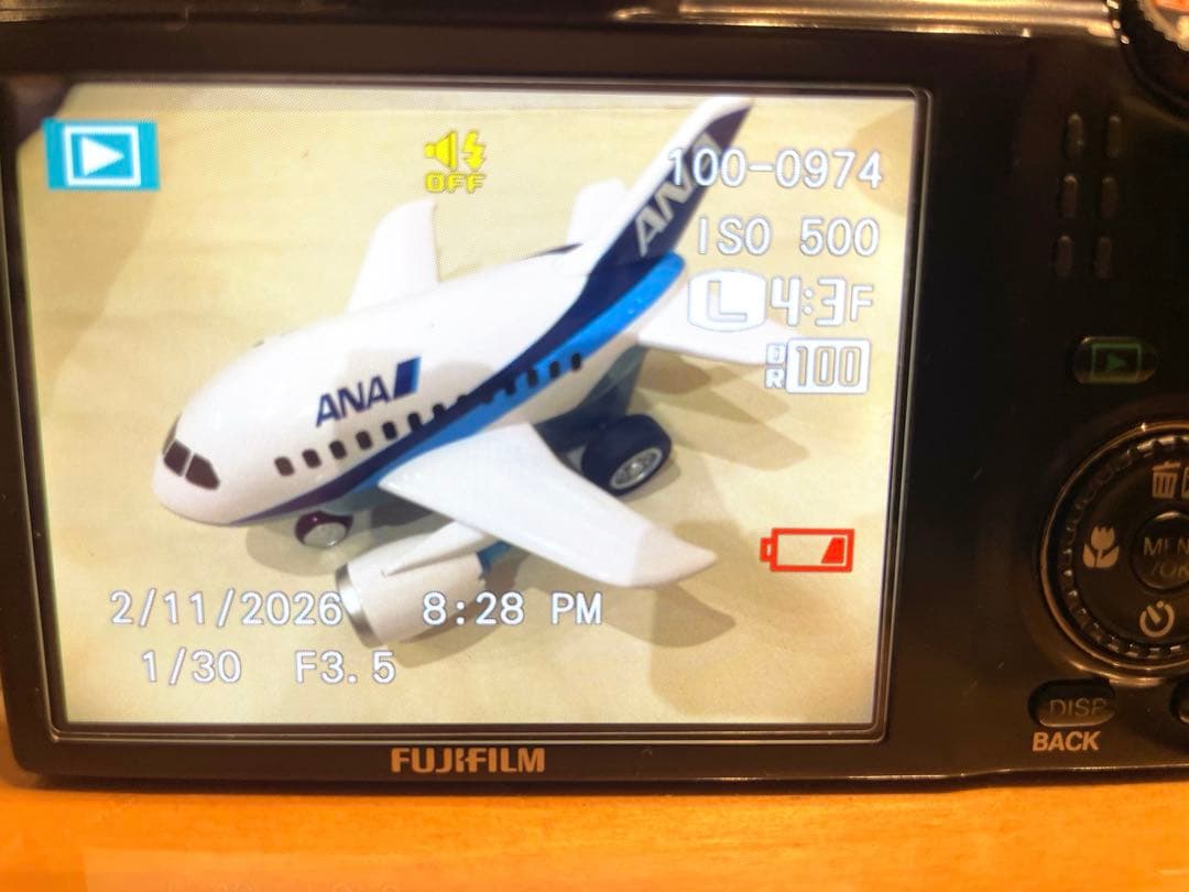 FINEPIX F550 EXR コンパクトデジタルカメラ