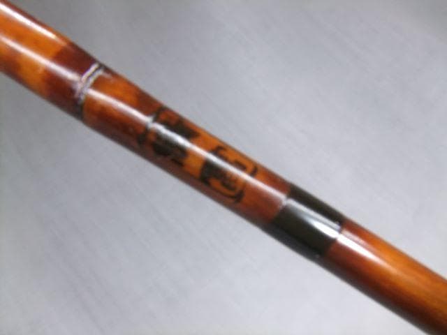 和竿　竹竿　タナゴ竿　65ーＡ12