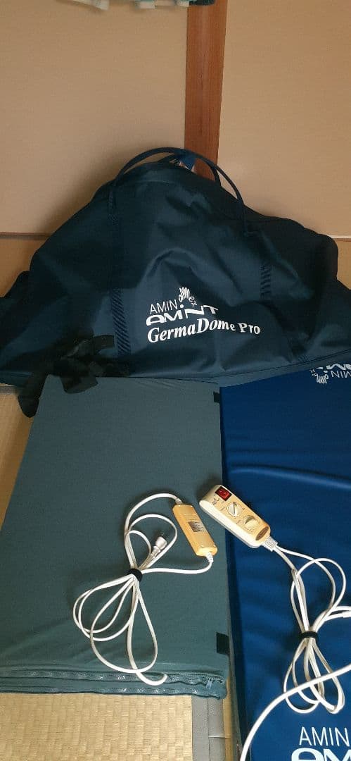 AMIN Germadome Pro 遠赤外線ドーム
