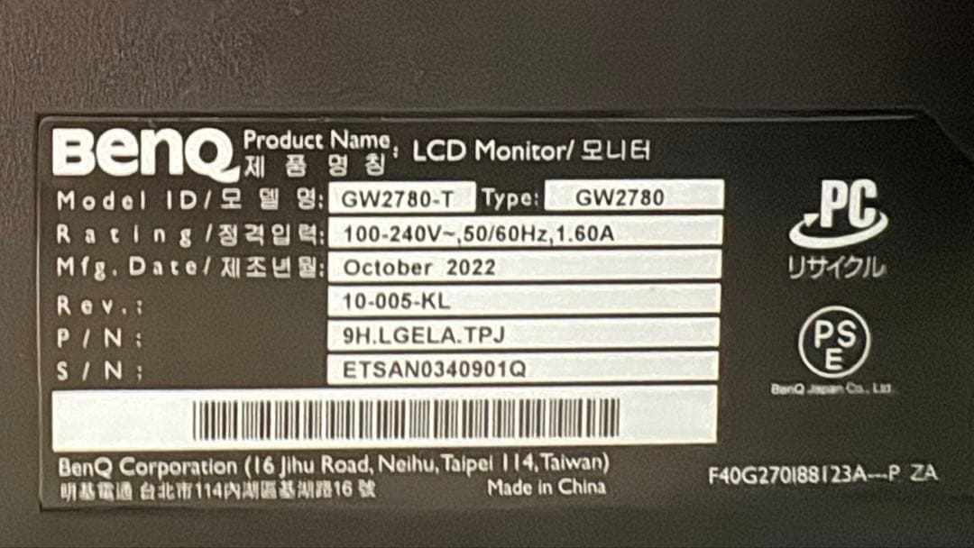 BenQ 27インチ GW2780