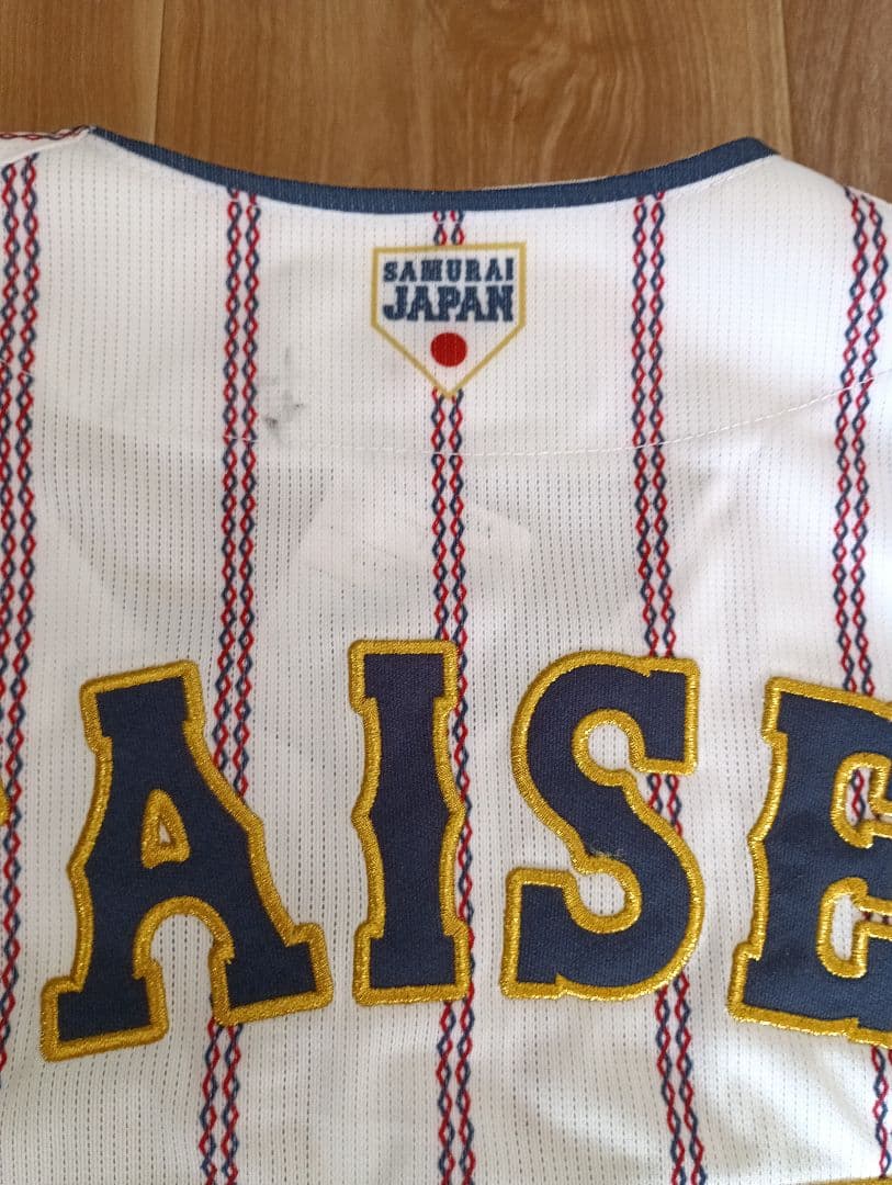 プロ野球　直筆サインユニフォーム　大勢選手　侍ジャパン　読売ジャイアンツ