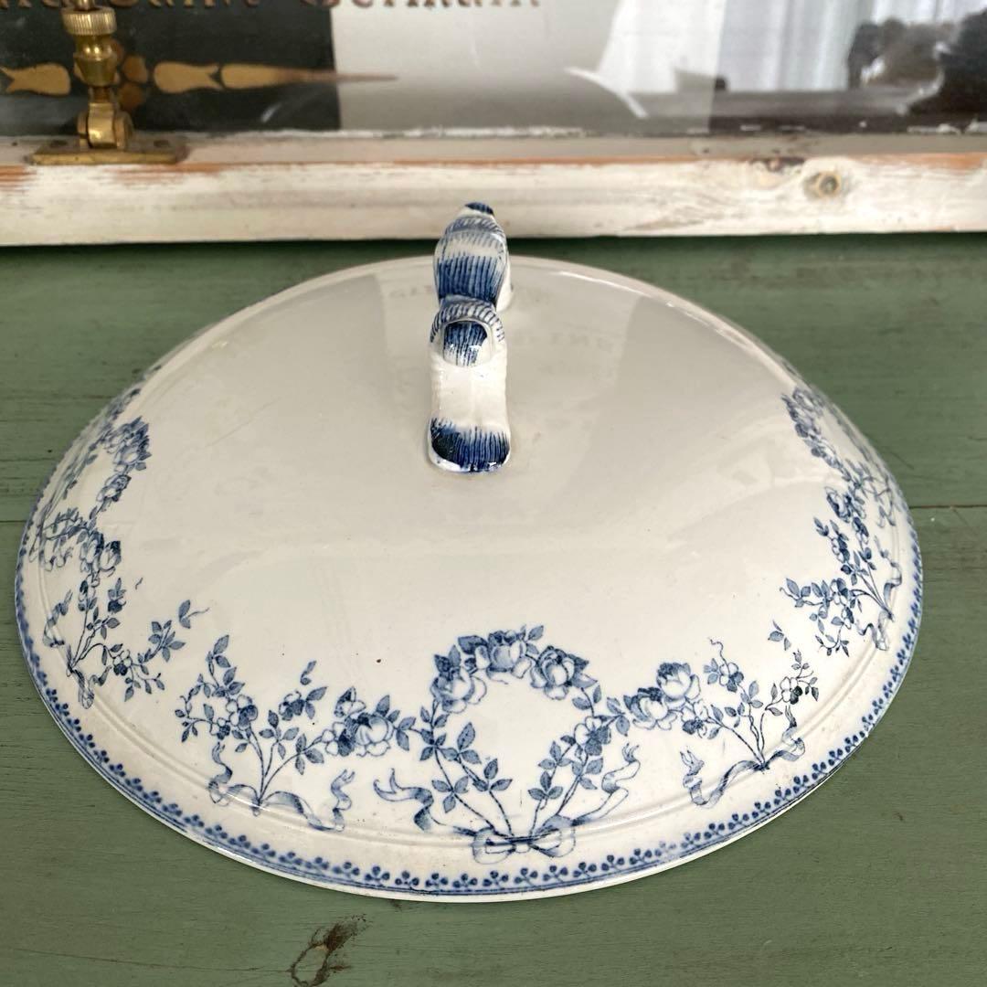 美品　モーツァルト MOZART サルグミンヌU&C SARREGUEMINES