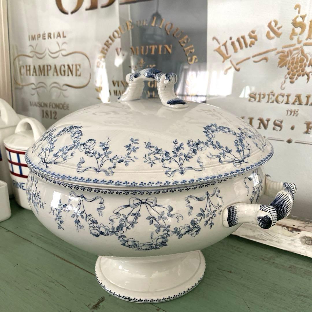 美品　モーツァルト MOZART サルグミンヌU&C SARREGUEMINES