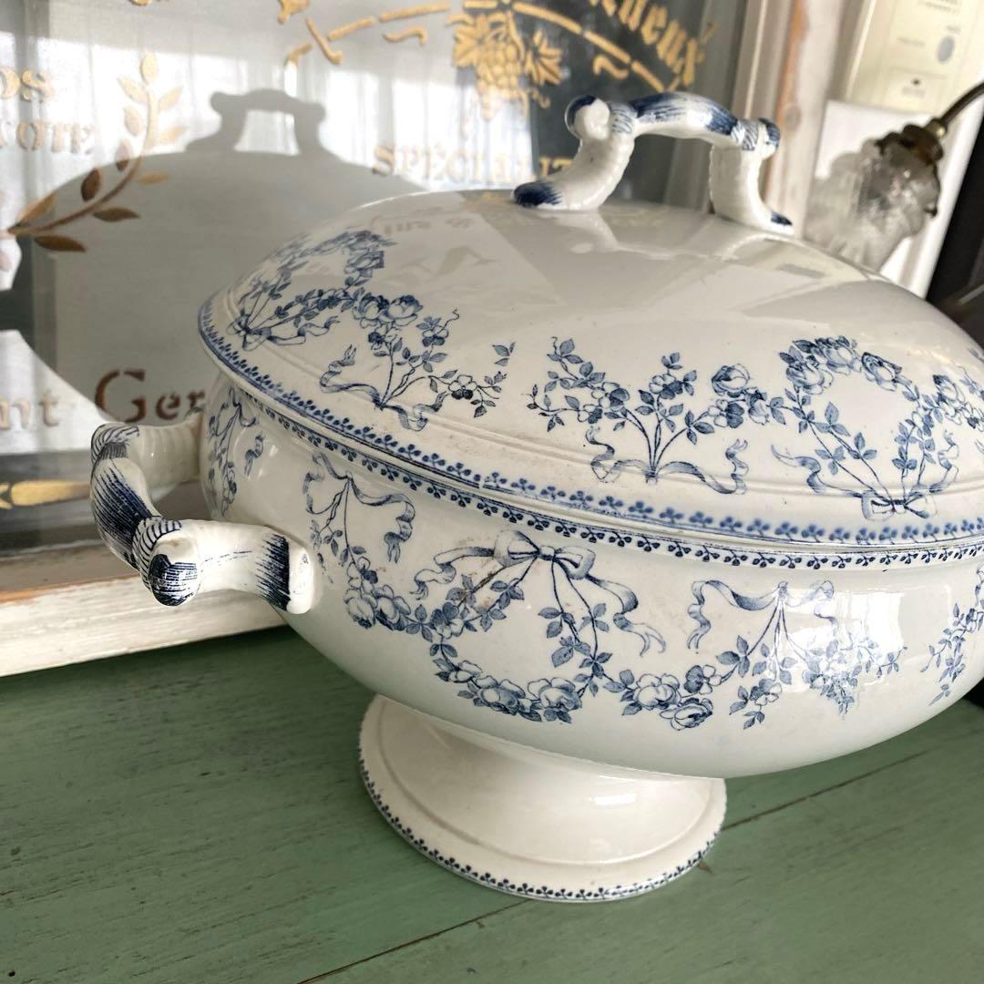 美品　モーツァルト MOZART サルグミンヌU&C SARREGUEMINES