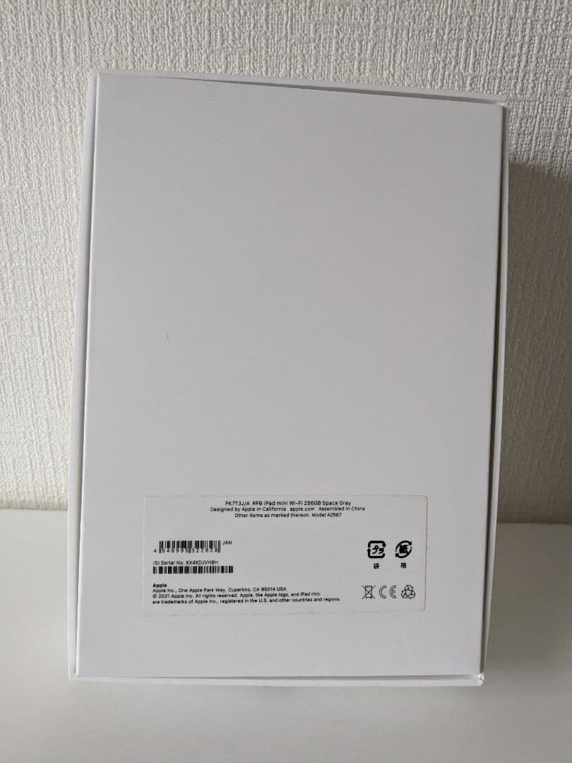 美品 iPad mini 6 256GB + Apple Pencil 第2世代