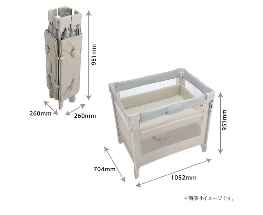 アップリカ　ココネルエアーAB ベビーベッド　グレーベアー