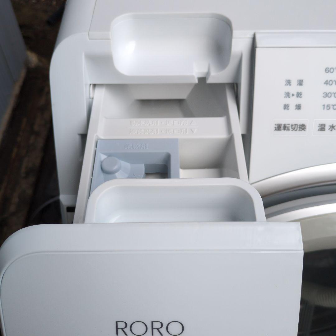 t*f様 (2025年製)RORO ドラム式洗濯機 9kg/4.5kg