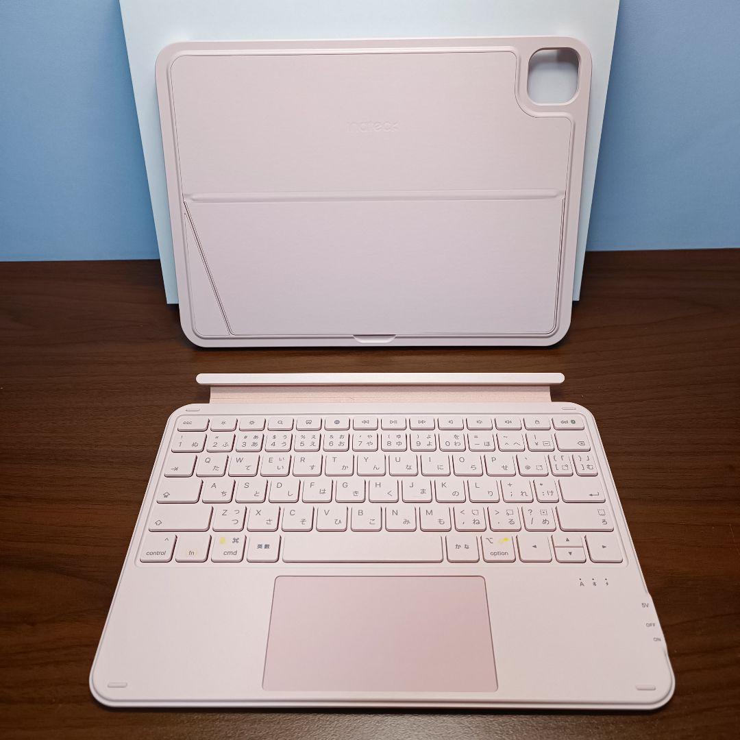 A iPad Air 第4世代 256GB キーボードカバー付き