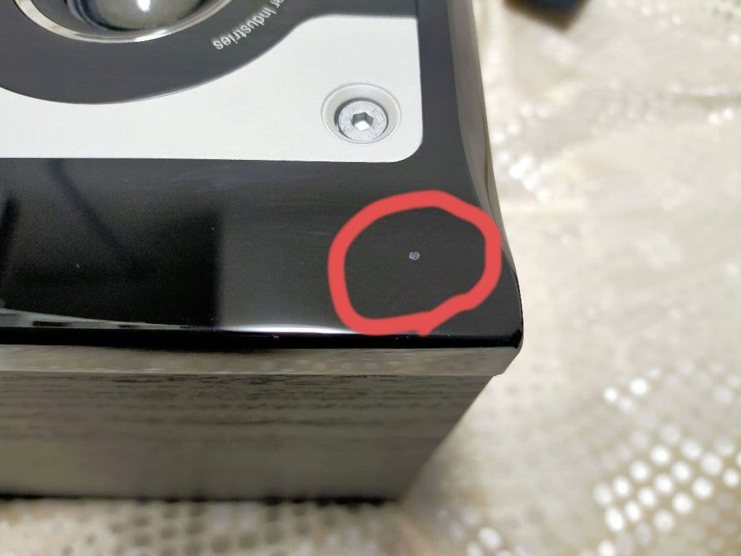 DALI OPTICON 1 スピーカーペア