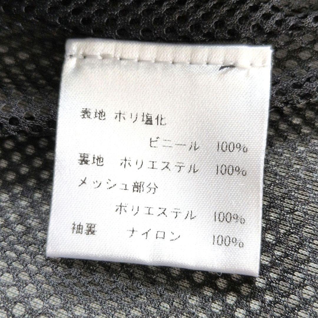 HUNTER ハンター レインコート　カーキ ハンティングコートＳ