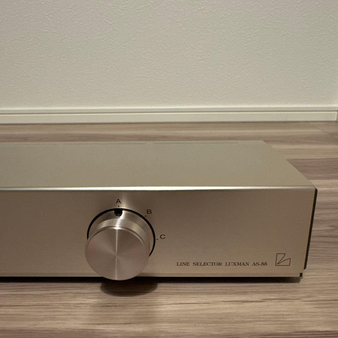LUXMAN AS-55 ラインセレクター スピーカーセレクター ラックスマン