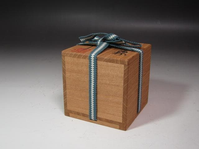 ☆　加藤卓男　志野盃　温かみある一品です☆y629