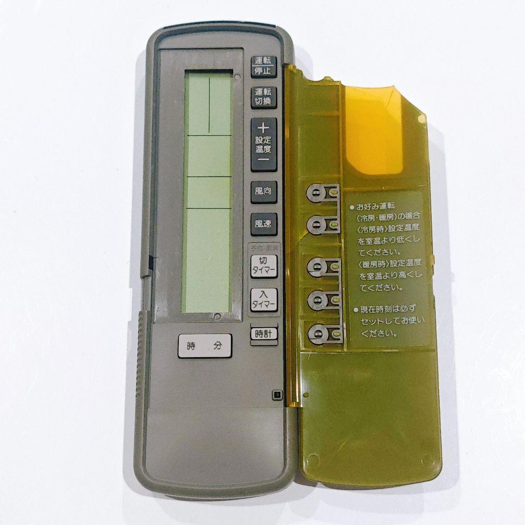 2606 三菱 ミツビシ 2G12 エアコン リモコン