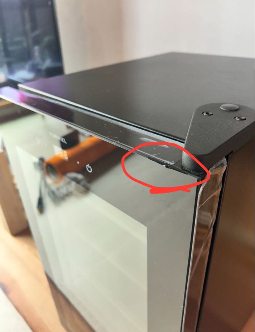 さくら製作所　FUNIEL SAB-50G ピュアブラック 2019年製