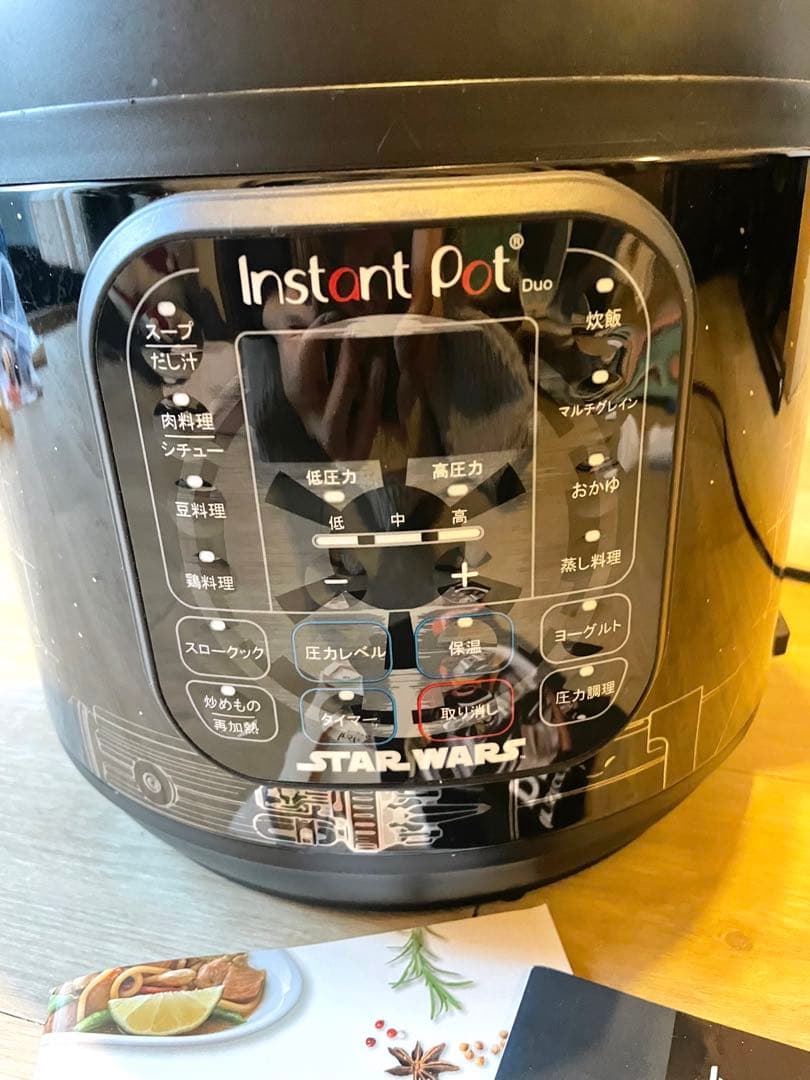 Instant Pot Duo Star Wars ダースベイダー電気圧力鍋！