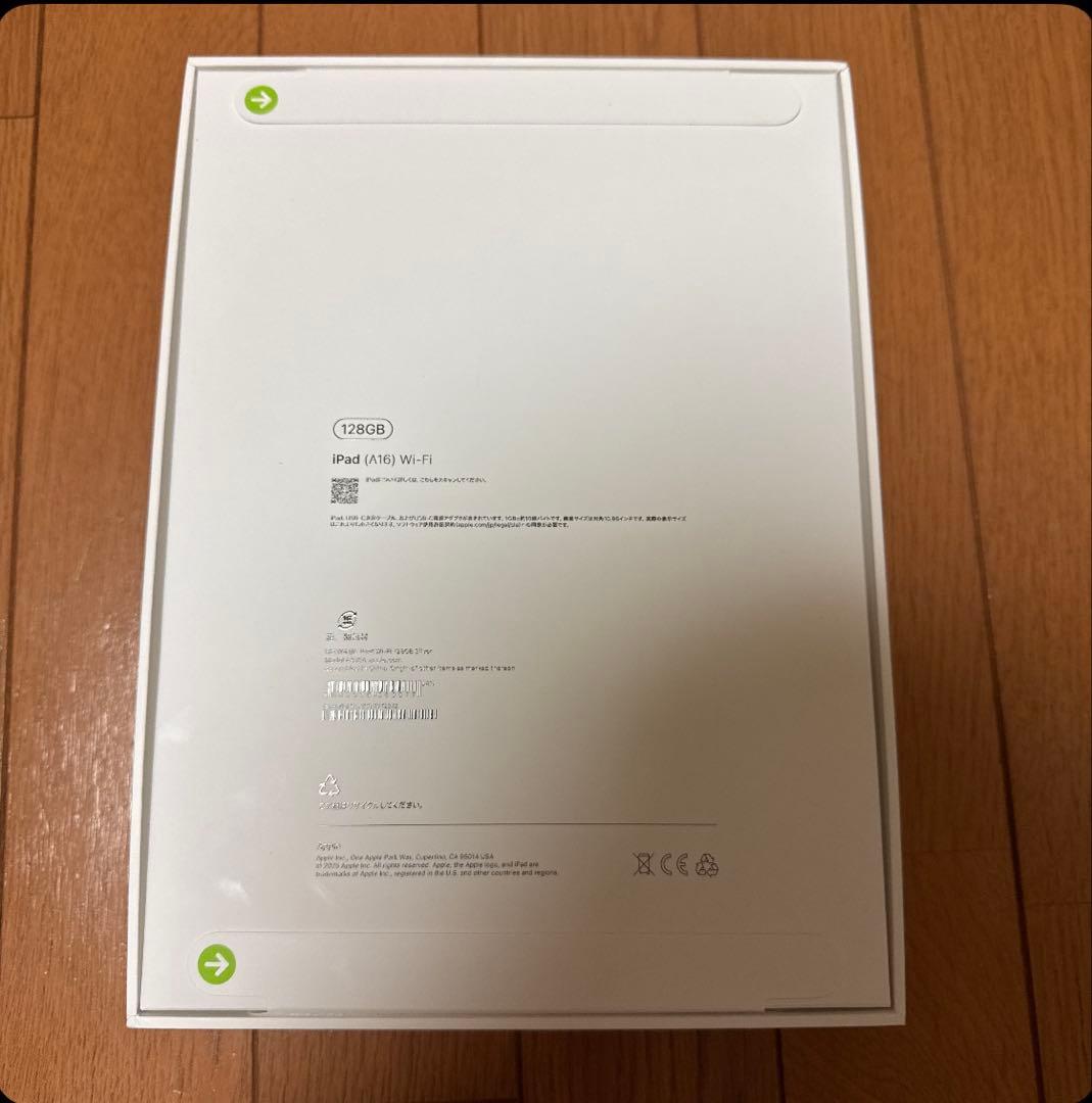 acarico専用【新品未開封】第11世代 iPad A16