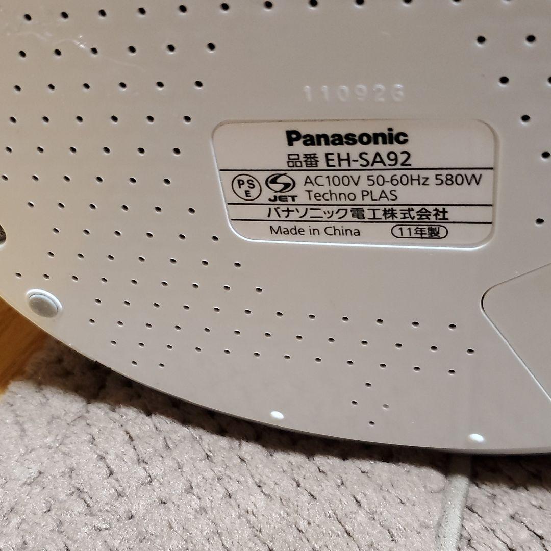ボディ・フェイスケア Panasonic EH-SA92