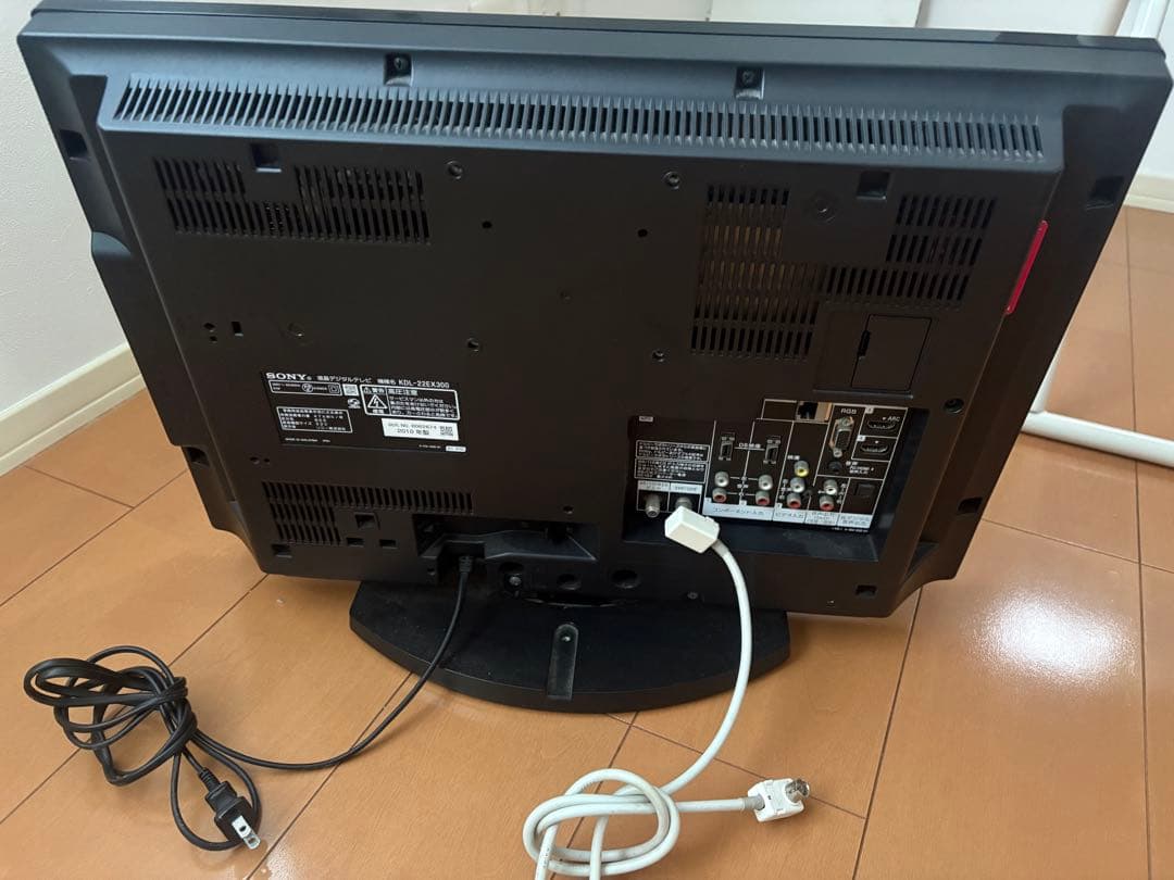 ソニーSONY テレビ　美液晶　小型コンパクト　持ち運び可能　首振り22インチ