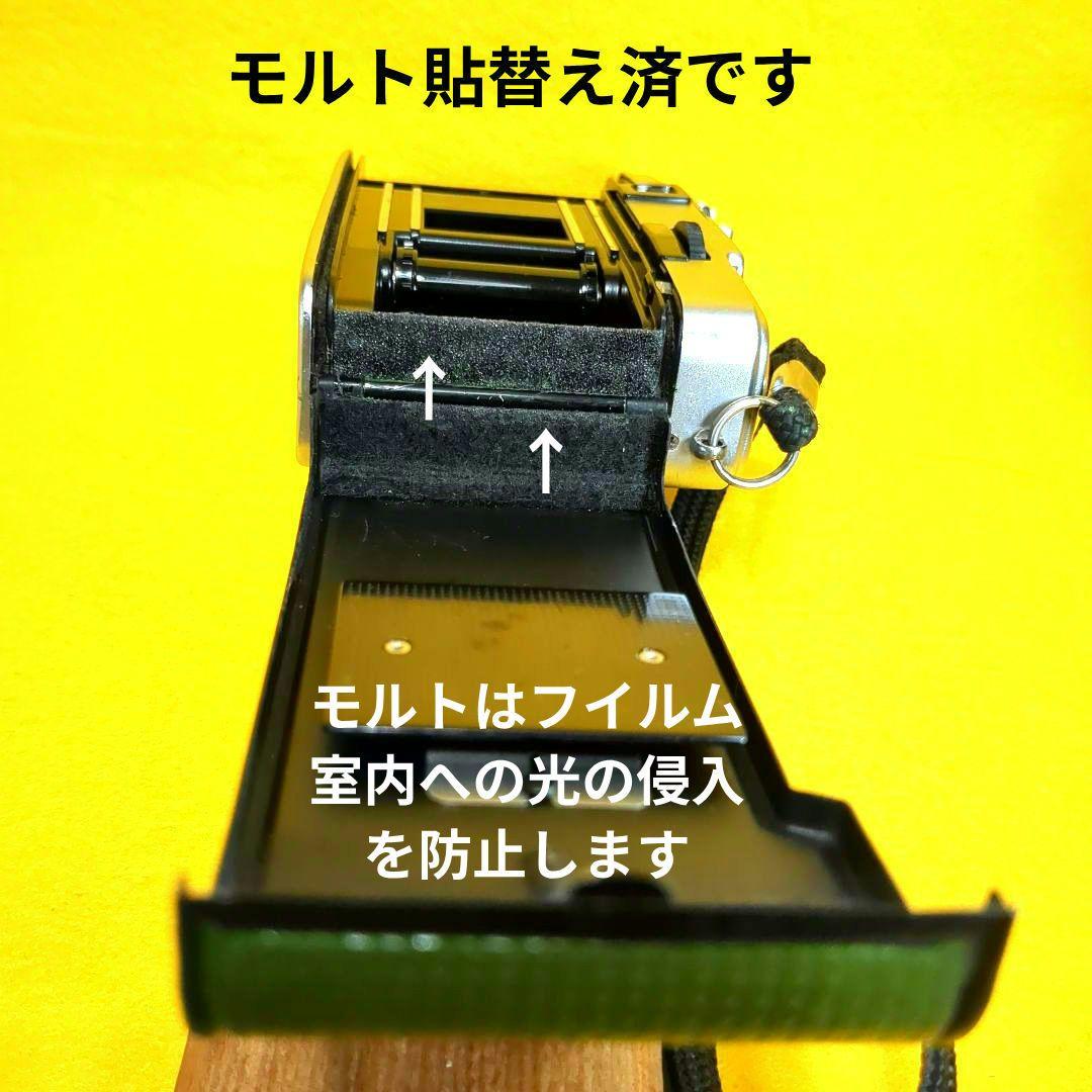 ♦整備済完動品♦オリンパスOlYMPUS PEN EE-3♦赤ベロOK