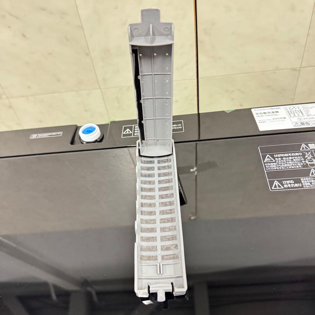 【送料・設置全て無料‼️】アイリスオーヤマ 洗濯機 6kg 24年製