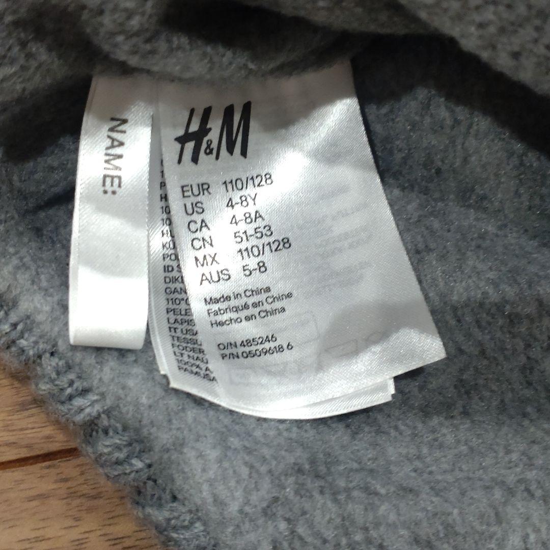 スキーウェアセット150センチ　ブーツ・手袋・ニット帽付き