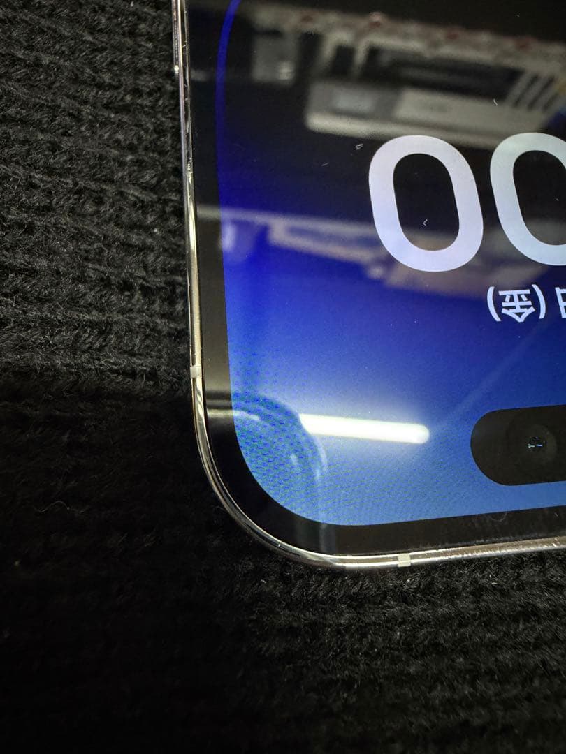 Apple iPhone 14 Pro 本体 バッテリー100% SIMロック無