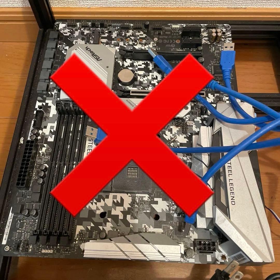 B450 STEEL LEGENDは売却済み！BIOSTAR H81