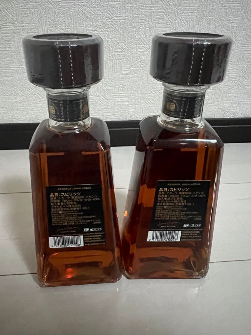 テキーラ1800 2本セット